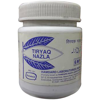 Hamdard Tiryaq Nazla